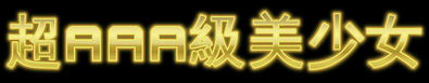 coollogo_com-29392547