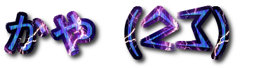 coollogo_com-290721248