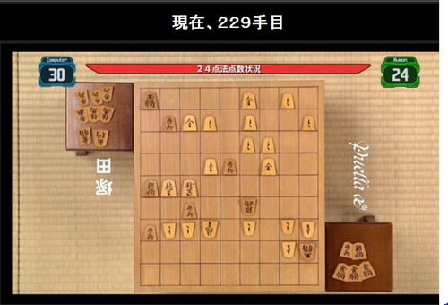 denou4