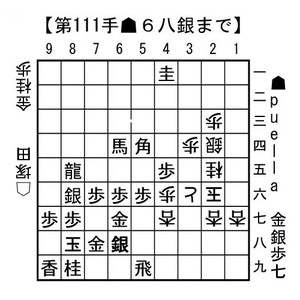 denou4-3