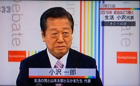 ozawa-nhk