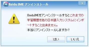 baidu6