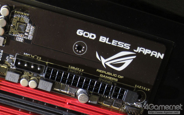 asus007