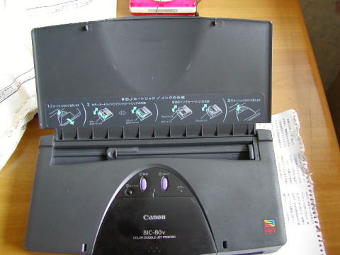 com-canon2