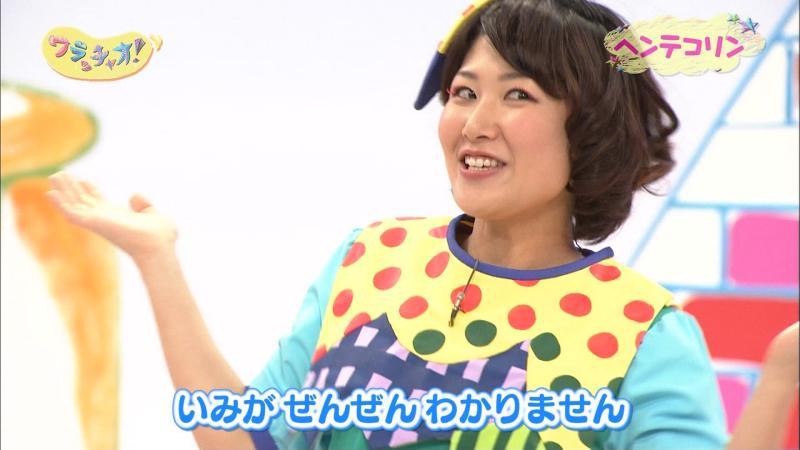 NHKɎX 133958 p_DP©2ch.net	YouTube>1{ ->摜>12 