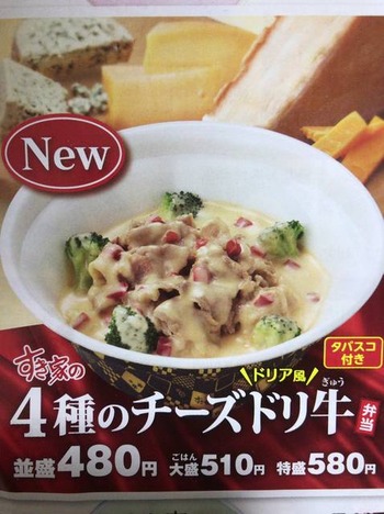 3C3D2A06-A06F-45E0-A89E-1DB0E5093B95
