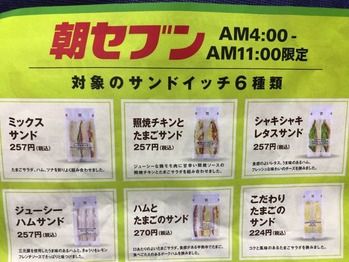 CA23E476-79AD-4F02-9BBF-94DBB763E4A4