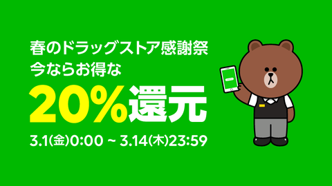 8ae5a36e