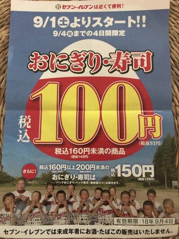 2F30D200-5626-4648-8A9D-E84691A3A73F