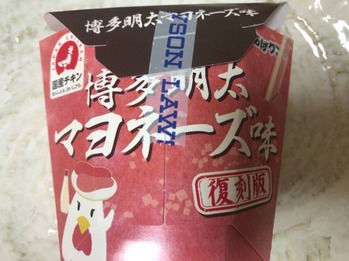 A1D93890-8A0A-45BB-9D78-540B2A85A20D