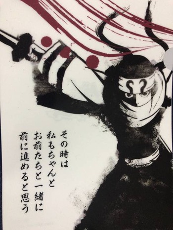 804F730F-B7D7-4195-8675-AD389C1882C7