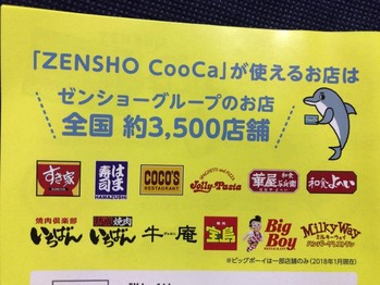 C3E0E0C6-34CE-4D3F-88CA-ADC3CE940623