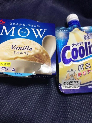 548CFC1E-6377-4B28-8109-A6785449FC1F