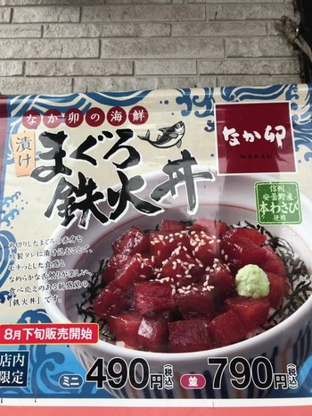 BD5F1DBB-D31E-46EB-AB55-891097D76B30