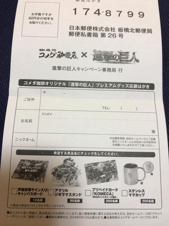 0EC48F08-1E19-4128-A206-412F32A5CA73