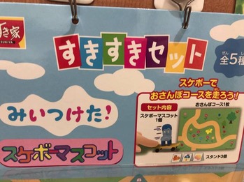 68B8310C-4B03-466E-A5BC-BF0F2B225FBB