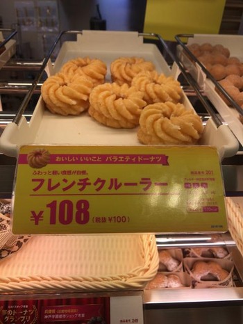 1F7DC354-6145-434F-881D-10A13C3313CE