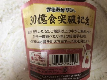 12D8C117-A92A-4F99-BDDA-D20E9F71D395