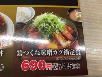 FullSizeRender