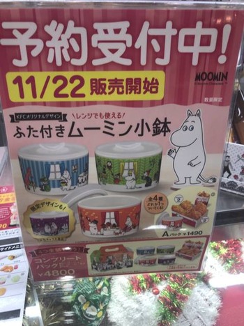 8D32931F-CB2D-46A9-A78E-FCB9C8839BA7