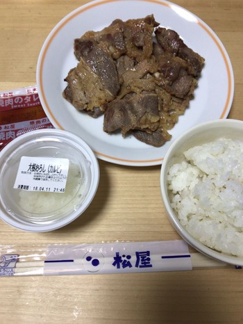 3C7EE769-674E-446A-862F-B595315A599D