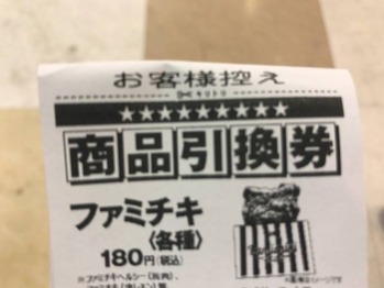 595C9FE8-5012-4B9D-8E0A-9B01AE87698F