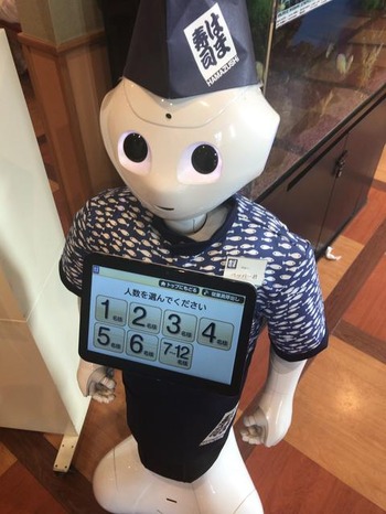 AEA6B11F-F569-44F1-B3C2-E8AA7E7AADAD