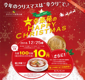 top_mainbanner01
