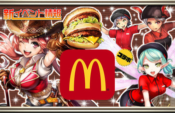 0a49c21c87349dcaa6c5e84704c6e941-3
