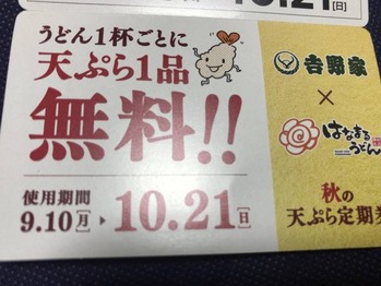 B2C95F4F-4D0D-4C25-BAEF-3F708438B567