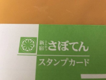 E38EDE6D-47E3-4921-884F-FC2617D81E36