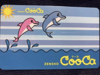 B9A57181-A668-4799-BF0C-51318BD34CA0