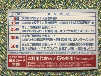 5A2C55BF-E48D-423C-B8E9-BB4CC51884B7