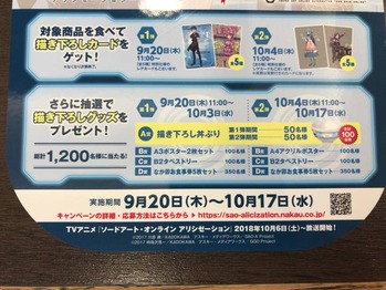 D528F881-9E7D-4460-AC3F-1F08B4E9DDB8