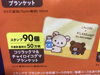 5EBDEB18-9830-418D-A456-A64AF6AC88A4