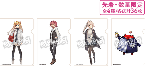 clearfile_img01
