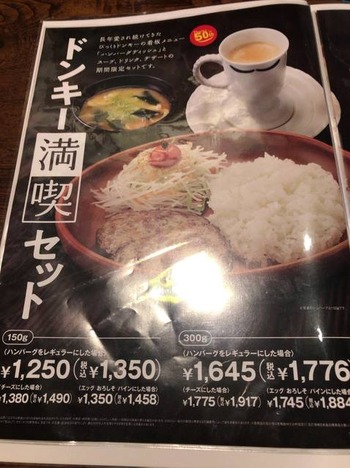 DB92AC63-898D-4504-9AEB-1454AC9B6853