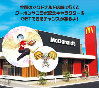 checkin_image