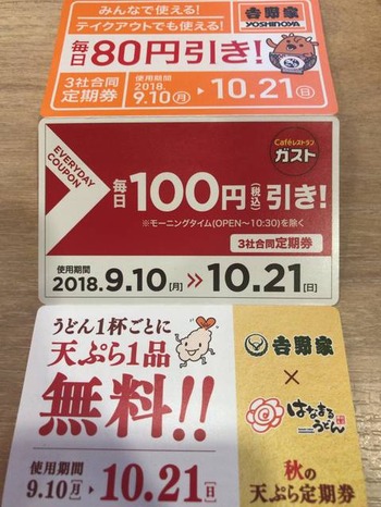 49823A45-2FC2-420E-9099-2EB9A6084885