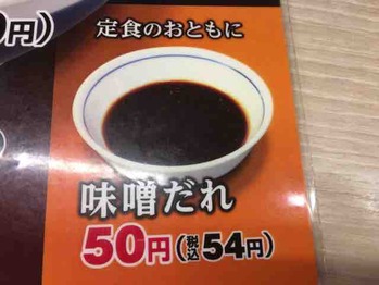 FullSizeRender