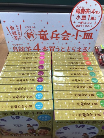 C3B22D91-35F1-400A-AF5A-70182D8C2569