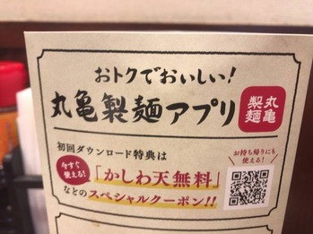 C708E51A-7219-4677-99E4-1A3D0B369AC8