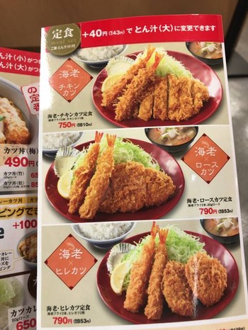 3FF998E7-2547-47D2-BCC2-62FD9778D91C