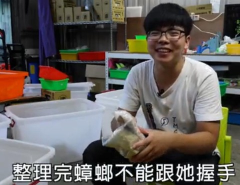 da8cb4f4939e689c3ecd811d4f4799f5