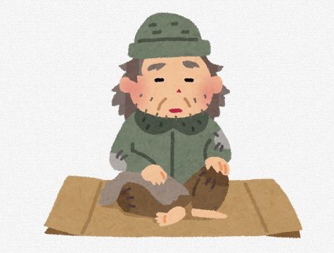 homeless