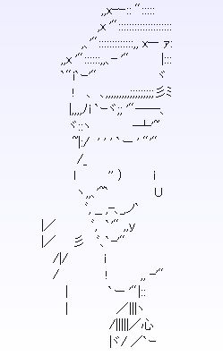 hyu