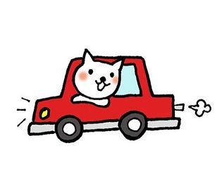 kuruma