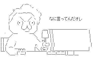 hatopoppo