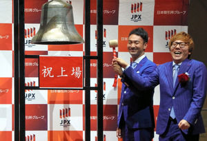 AS20170830003049_commL