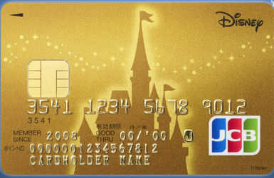 card_gold3